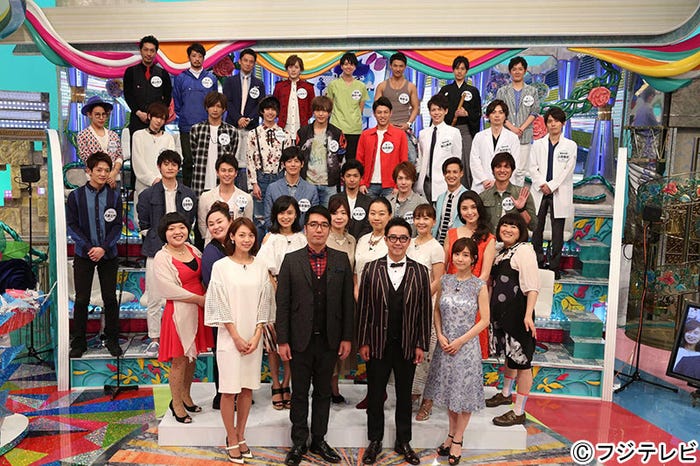 『幸せ追求バラエティ 金曜日の聞きたい女たち』より(C)フジテレビ