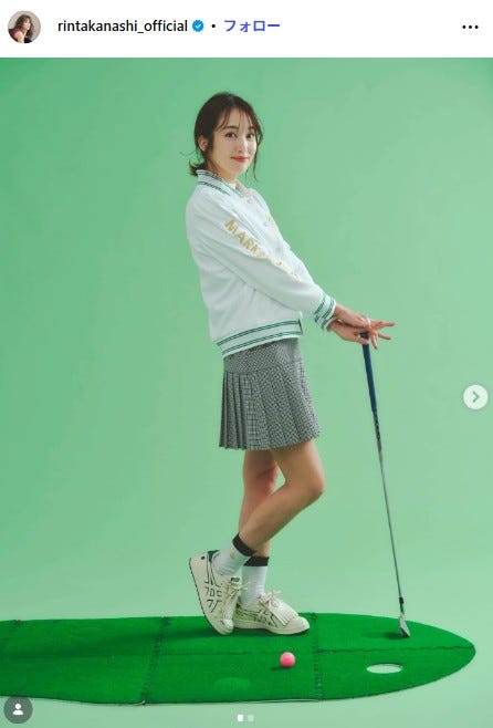 高梨臨Instagramより