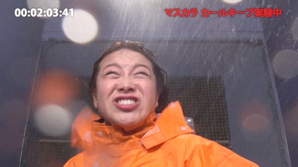 鈴木奈々／提供画像