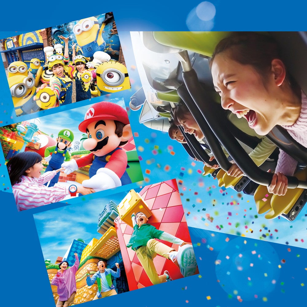 イベント割 スタジオ・パス／画像提供：ユニバーサル・スタジオ・ジャパン