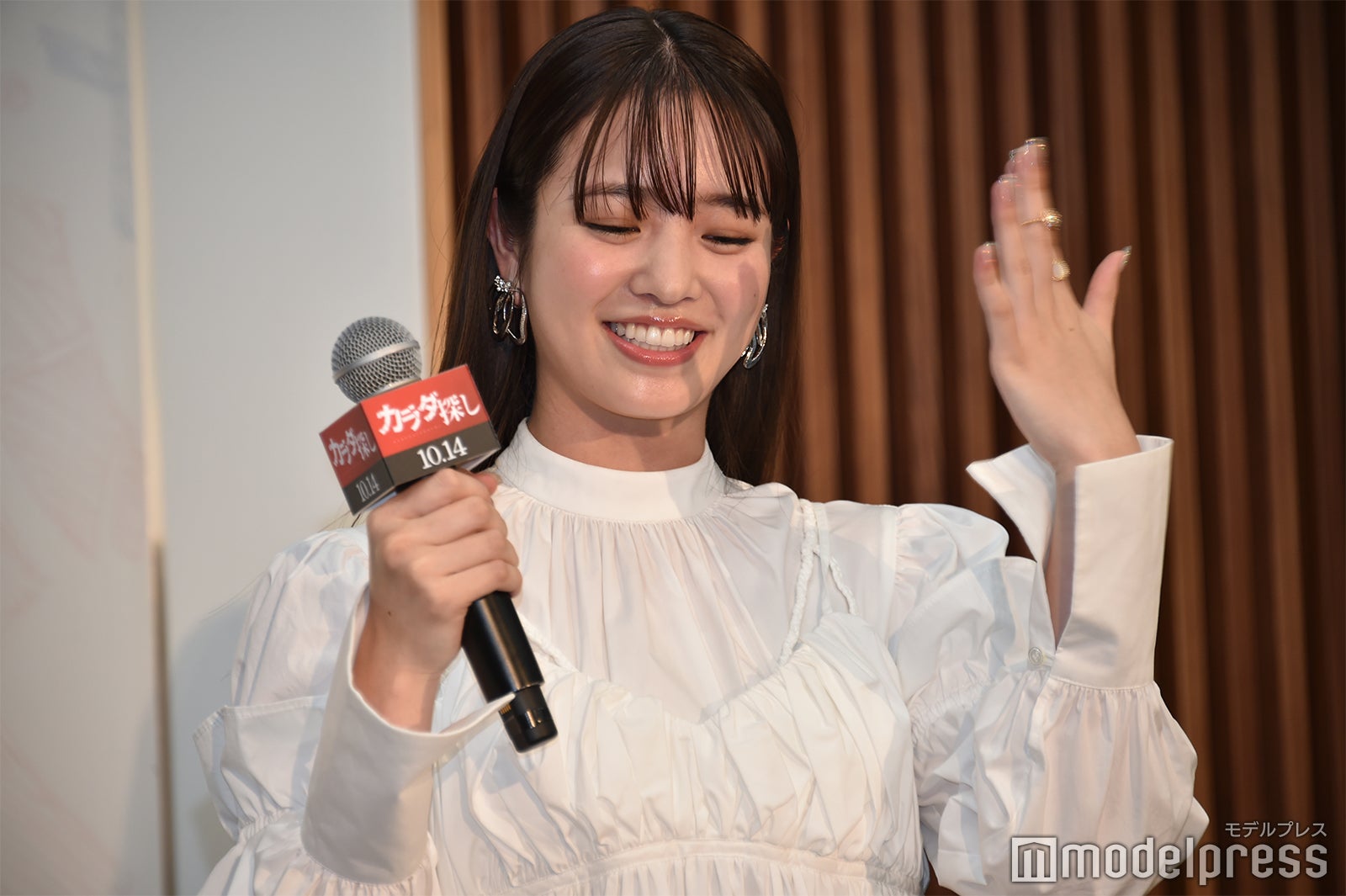 横田真悠 （C）モデルプレス