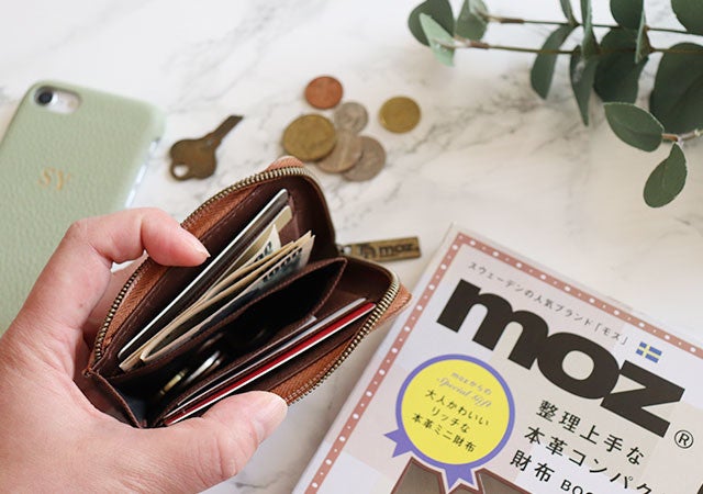 付録感ゼロの本革製 これは専門店が困っちゃう 可愛い 便利な本格ブランド財布付きムック モデルプレス 付録感ゼロの本革製 これは専門店が困っちゃう 可愛い 便利な本格ブランド財布付きムック モデルプレス