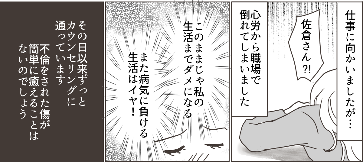 5_3_3