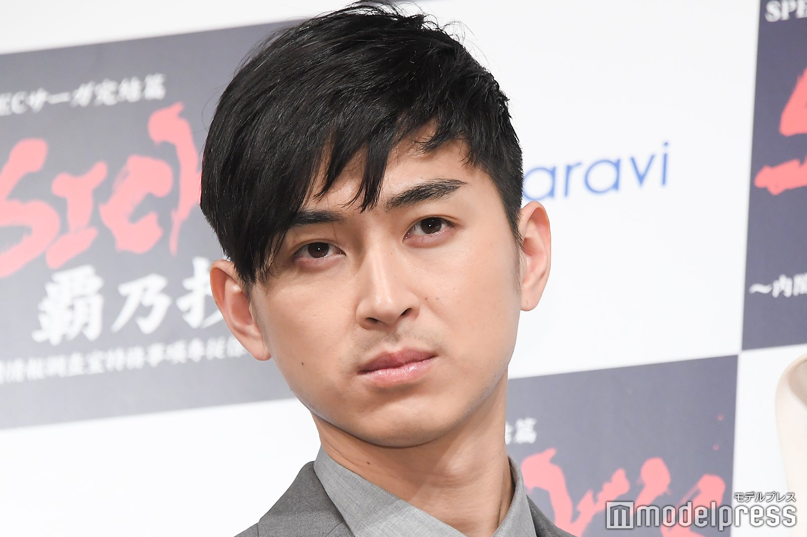 松田翔太 （C）モデルプレス