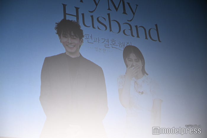 佐藤健、小芝風花(C)モデルプレス