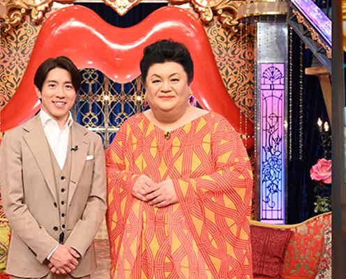 日テレ、元日の夜は「上田と女が吠える夜」「月曜から夜ふかし」「Game of SixTONES」6時間半放送 菅田将暉&“令和のCM女王”ら豪華ゲストも