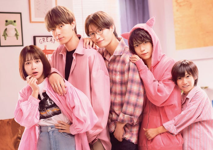 畑芽育、作間龍斗、那須雄登、織山尚大、内田煌音(C)2024「うちの弟どもがすみません」製作委員会