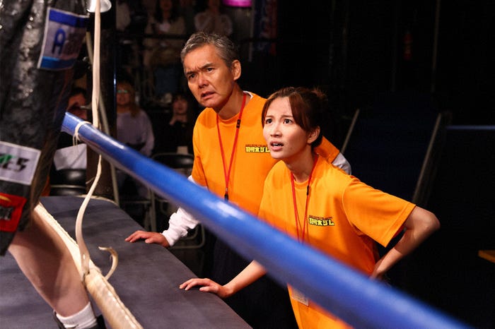 渡部篤郎、岡崎紗絵「あのクズを殴ってやりたいんだ」第4話(C)TBS