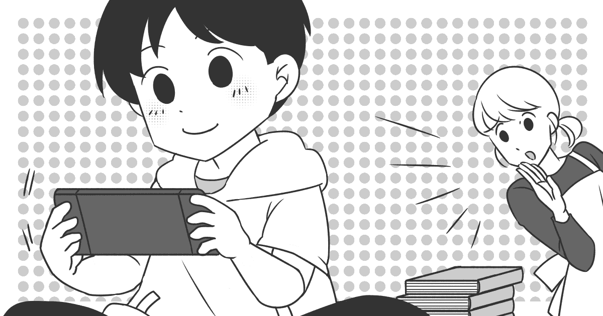 005_行事_Ponko
