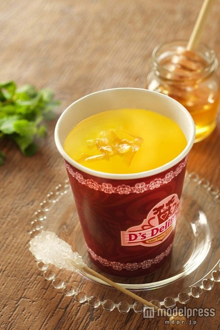 「柚子ジンジャーティー」／写真はイメージです（C）Disney