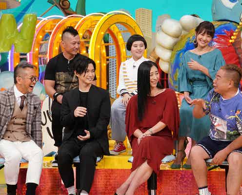 千葉雄大、童顔ならではの体験談にほっこり&神対応ぶりに中居正広も感心
