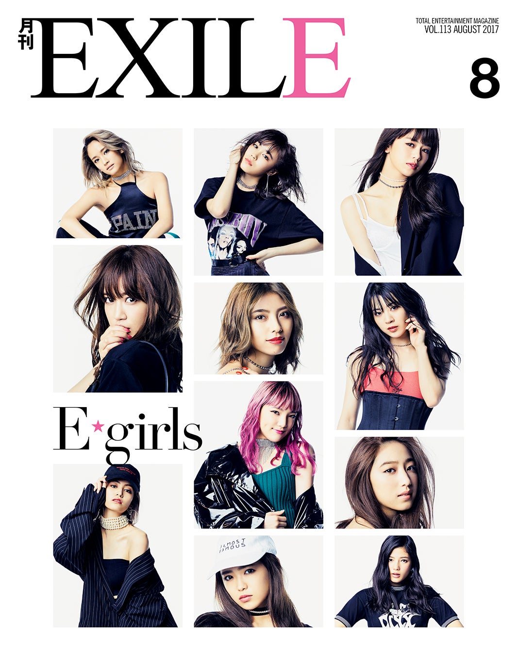 定番超激安最終値下げ！LDH EXILE 三代目 E-girls DVDセット ミュージック