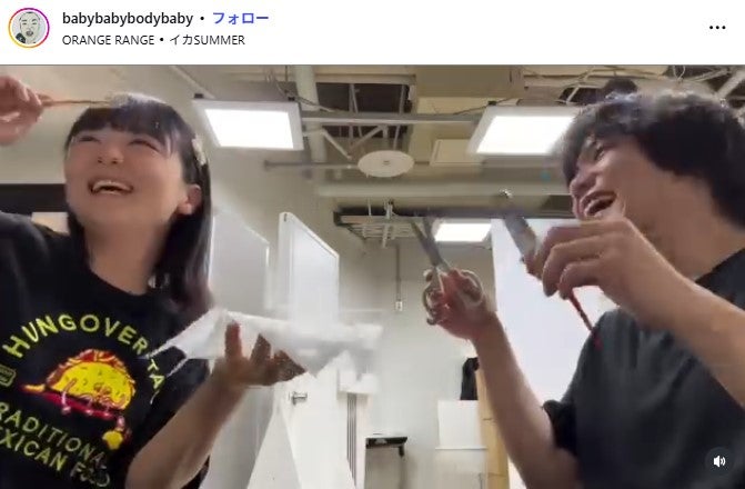 イワクラ Instagramより