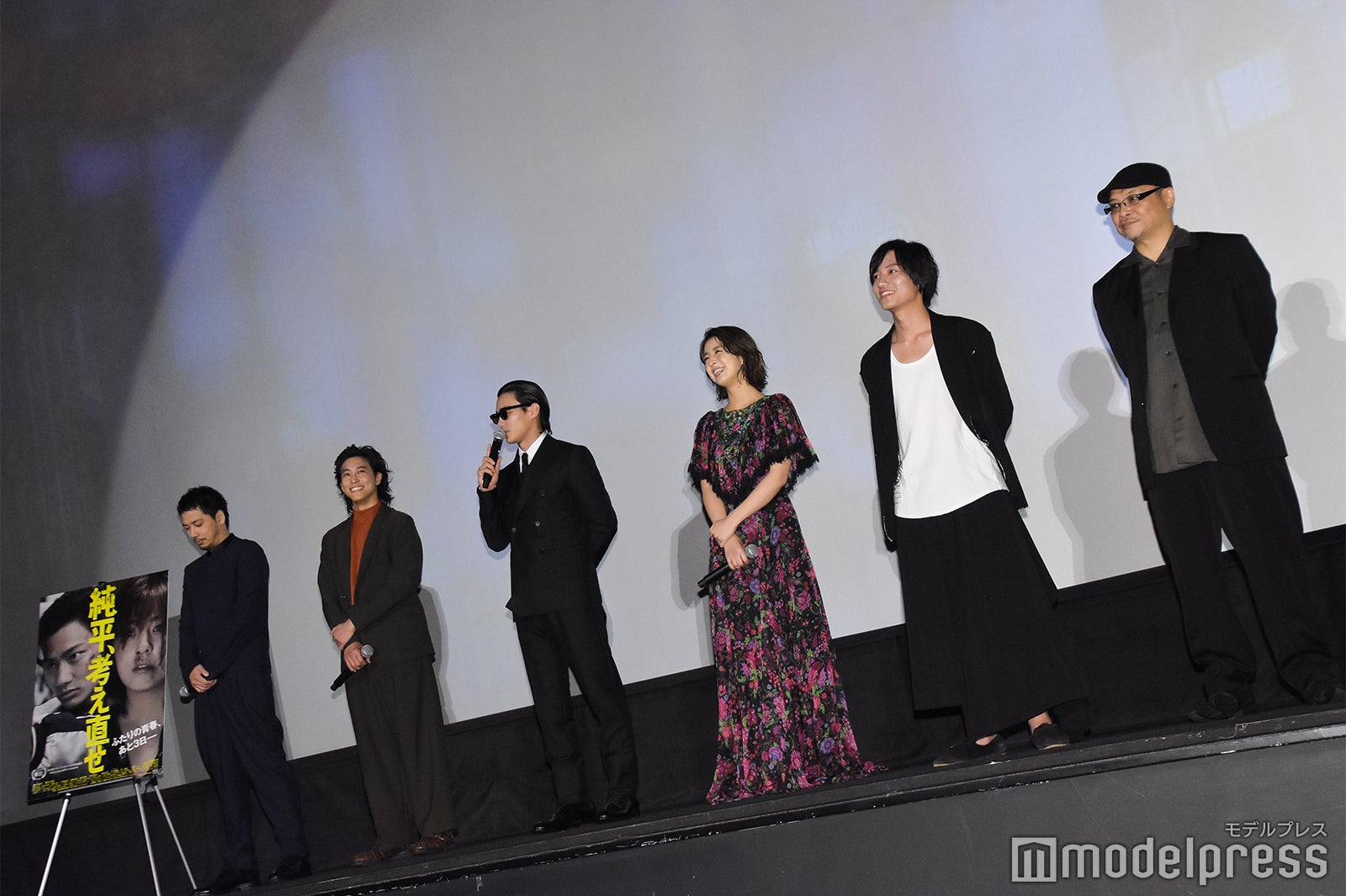 左から：佐藤祐基、佐野岳、野村周平、柳ゆり菜、藤原季節、森岡利行監督 （C）モデルプレス