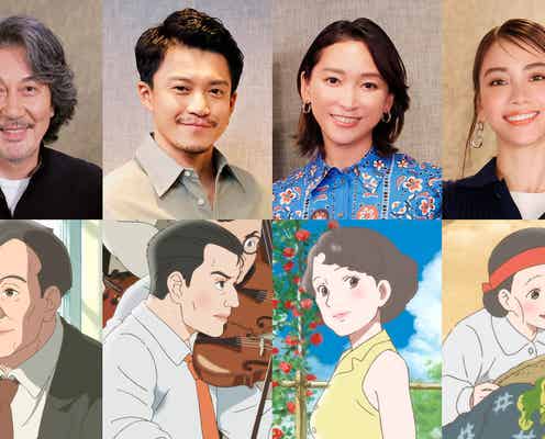 役所広司・小栗旬・杏・滝沢カレン「窓ぎわのトットちゃん」声優キャストに決定