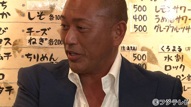 清原和博（C）フジテレビ