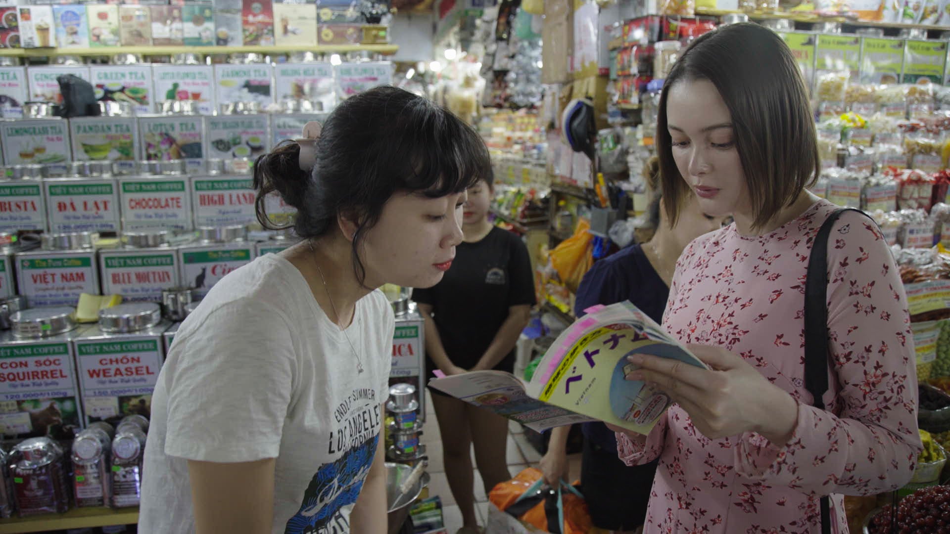 玉城ティナ（C）ドラマ「地球の歩き方SP inベトナム」製作委員会