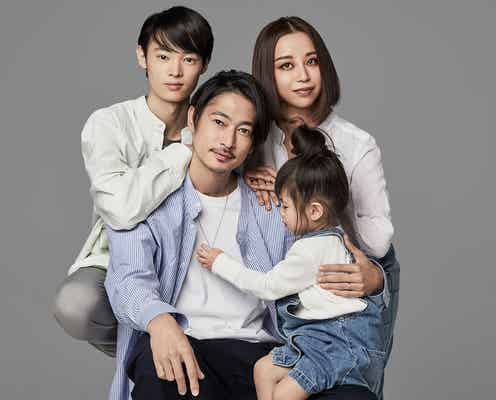 窪塚洋介、息子・愛流と親子初共演が実現 妻・PINKY&長女ら集合の家族カット公開