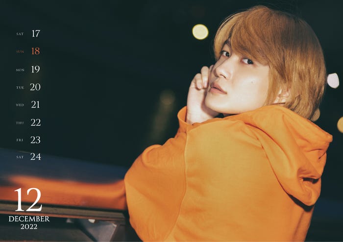 神木隆之介2022年カレンダー「RYUNOSUKE KAMIKI 2022 CALENDAR」(提供写真)