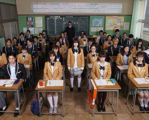 橋本環奈主演「シグナル100」、小関裕太・瀬戸利樹・若月佑美ら全キャスト発表