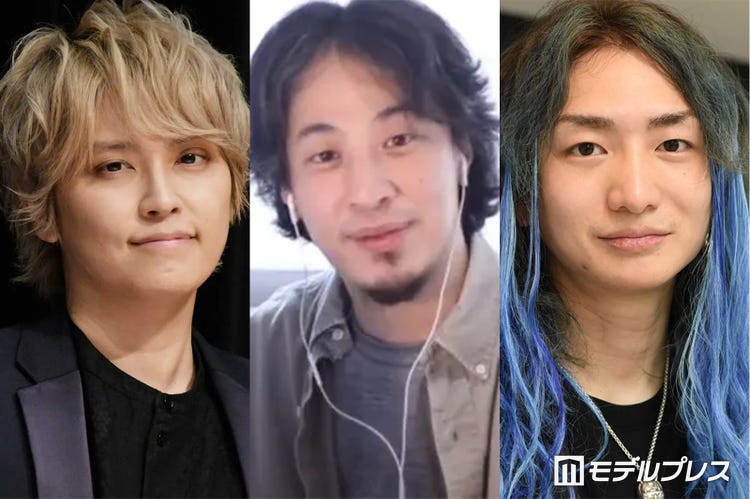 ひろゆき Dj社長から手越祐也へのアドバイスに納得 そりゃそうですよね モデルプレス ひろゆき Dj社長から手越祐也へのアドバイスに納得 そりゃそうですよね モデルプレス