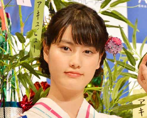 橋本愛、「あまちゃん」の影響?「アイドルになりたい」
