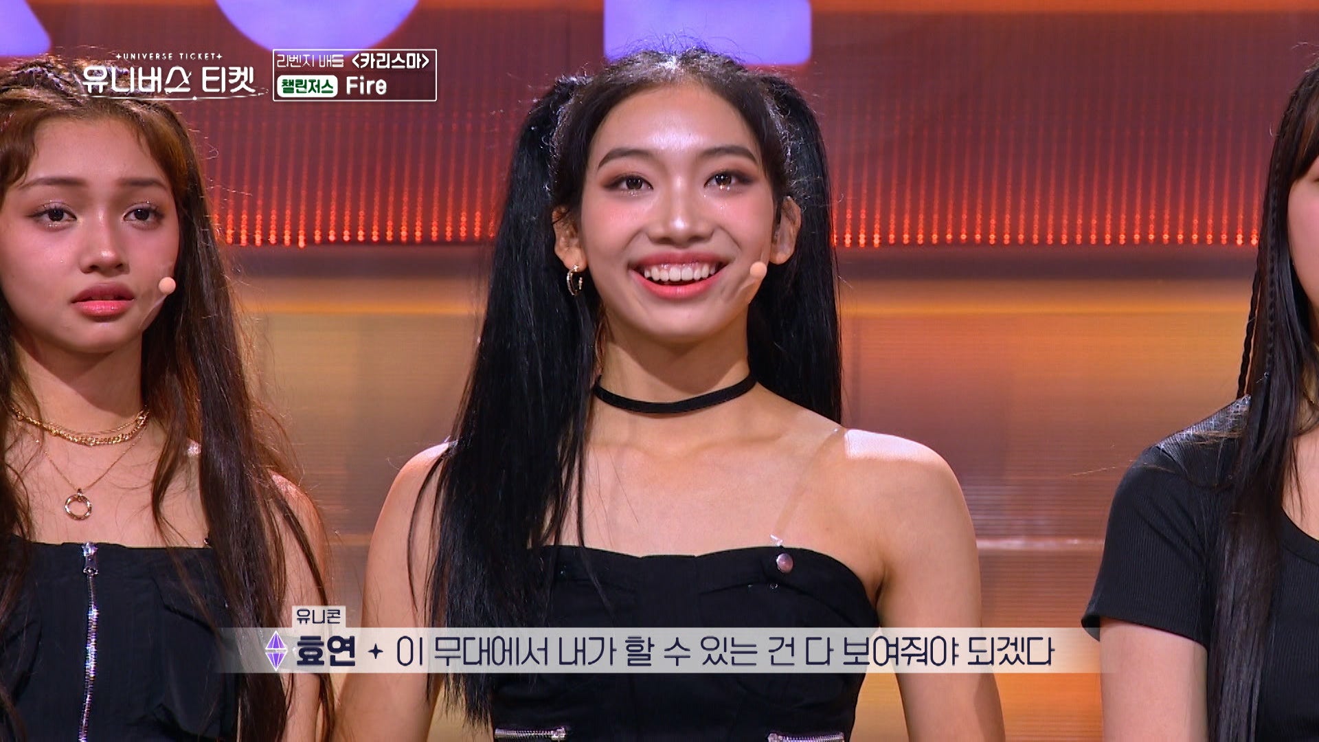 ペ・ハラム（C）SBS