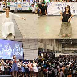 「AKB48『僕たちは戦わない』大握手会」の模様（C）AKS【モデルプレス】