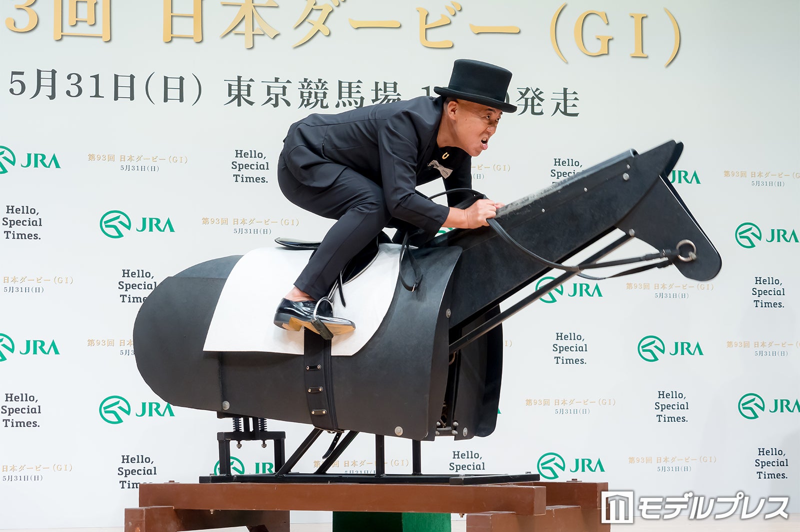 ゴルゴ松本（C）モデルプレス