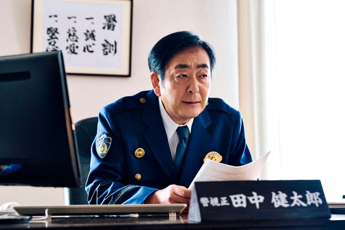 菅原⼤吉(C)2026「TOKYO BURST」フィルムパートナーズ