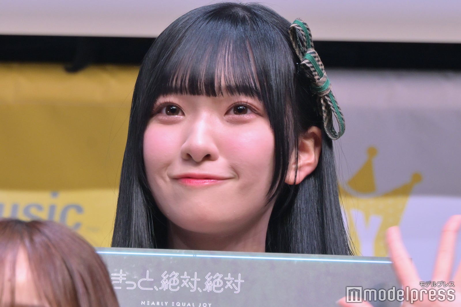 山田杏佳（C）モデルプレス