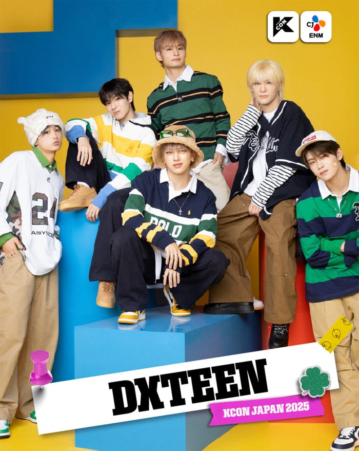 DXTEEN(C)CJ ENM Co., Ltd, All Rights Reserved