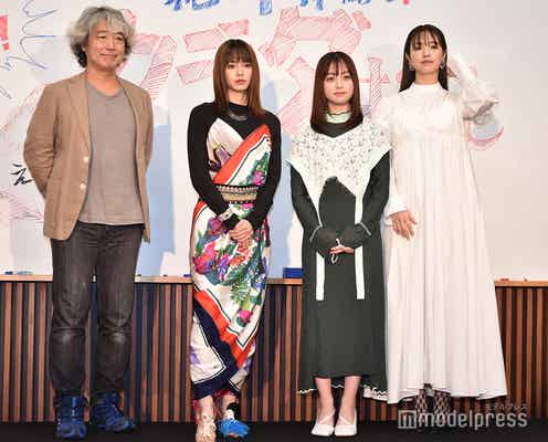 橋本環奈ら、平日の高校で貸し切り撮影「合宿みたい」監督が現場裏話明かす<カラダ探し>