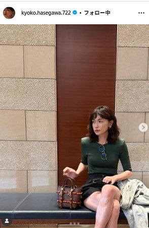 長谷川京子Instagramより