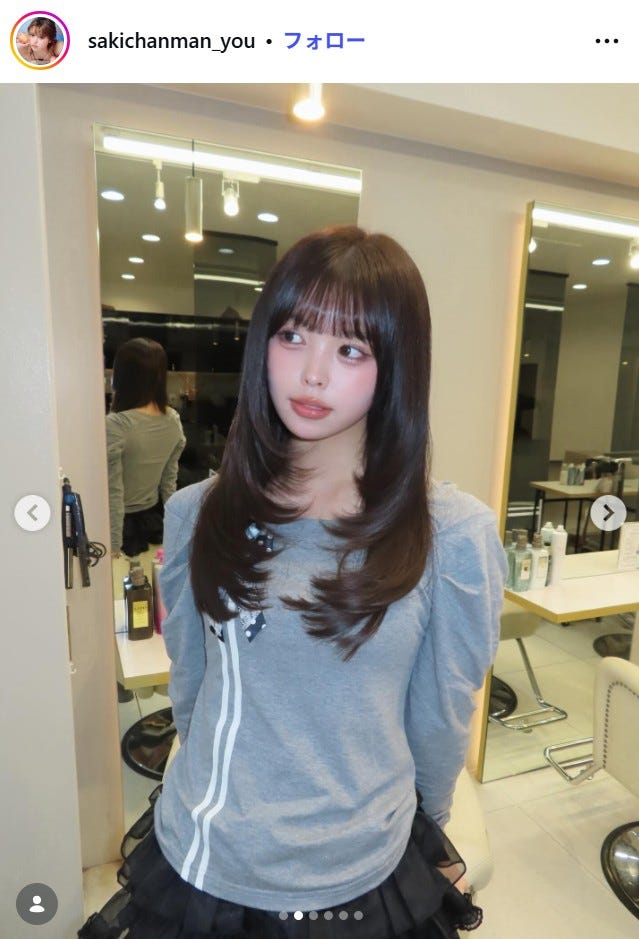 おさきInstagramより