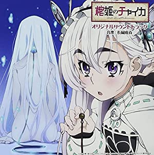 最高にかわいい アニメの 太眉 女子キャラランキング モデルプレス