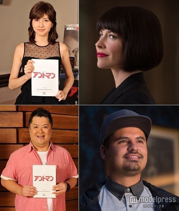 内田有紀、憧れの初挑戦「普段の演技と全然違う」