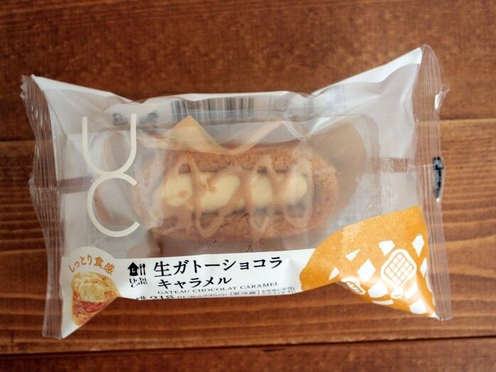 ブロンド色の「Uchi Café 生ガトーショコラ キャラメル」