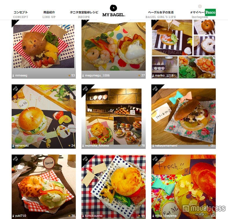 instagram上で「#マイベーグル」の投稿が続々