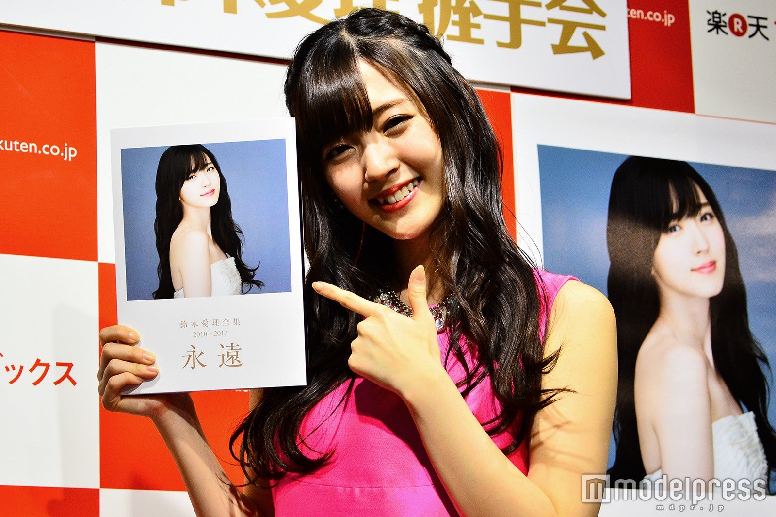 鈴木愛理 （C）モデルプレス