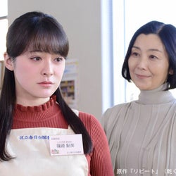貫地谷しほり&本郷奏多、もう後戻りはできない!時間旅行『リピート』その代償は命か?