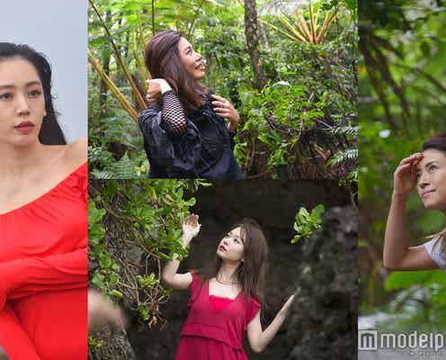 MEGBABY・島袋聖南・山中美智子・西川瑞希の美しさは本物か?限界に挑む過酷ミッション
