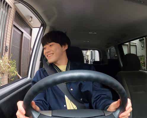 “アイドル界No.1ドライバー”なにわ男子・大橋和也、最難関の神業激セマ駐車挑戦「ダサくても入れられたら勝ち」