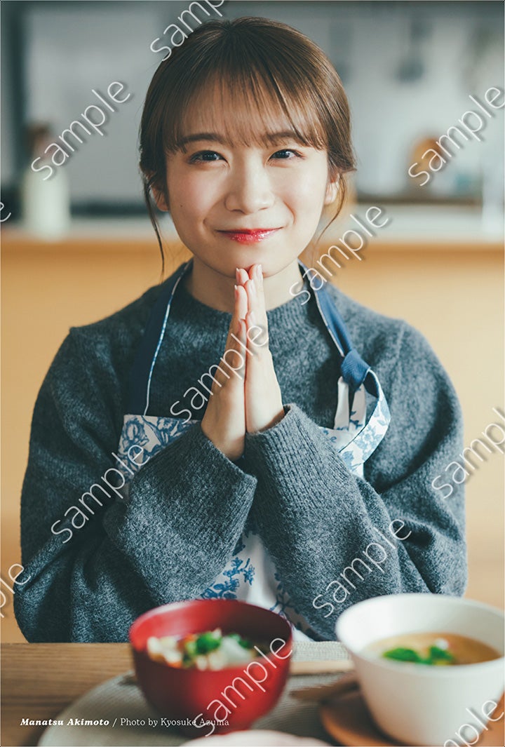 秋元真夏／卒業記念写真集「振り返れば、乃木坂」タワーレコード渋谷店オリジナルポストカード（撮影／東京祐）