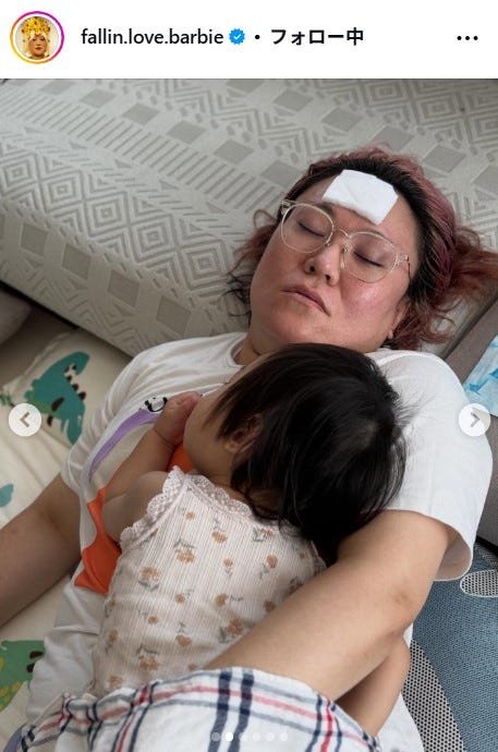 バービーInstagramより