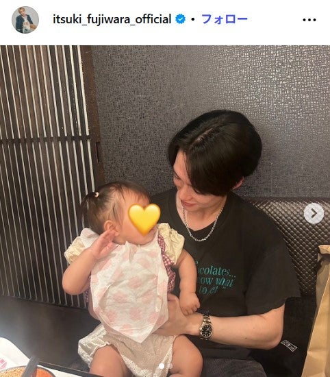 藤原樹公式Instagramより