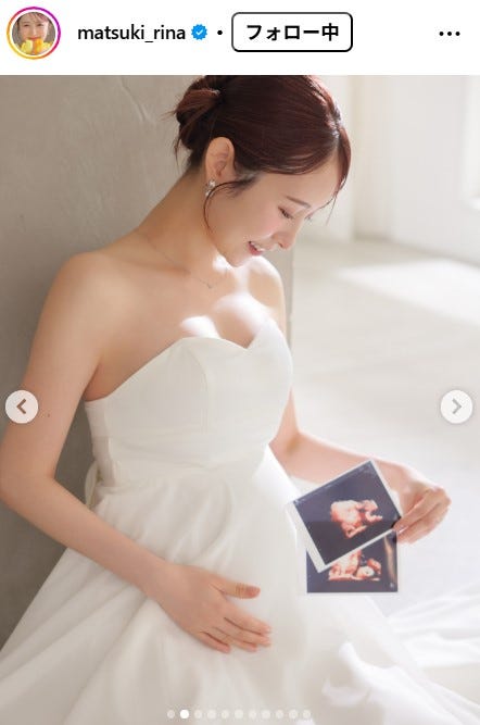 まつきりなInstagramより