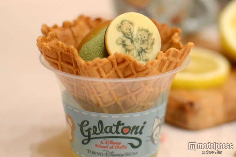 ピスタチオジェラート＆レモンゼリー、スーベニアカップ付き（￥920）