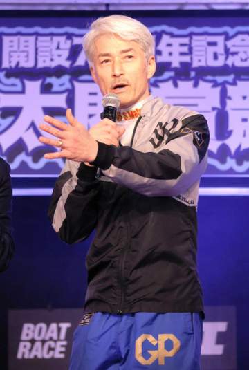 【ボート】住之江G1 松井繁のボブルヘッドが大人気。本人も大絶賛