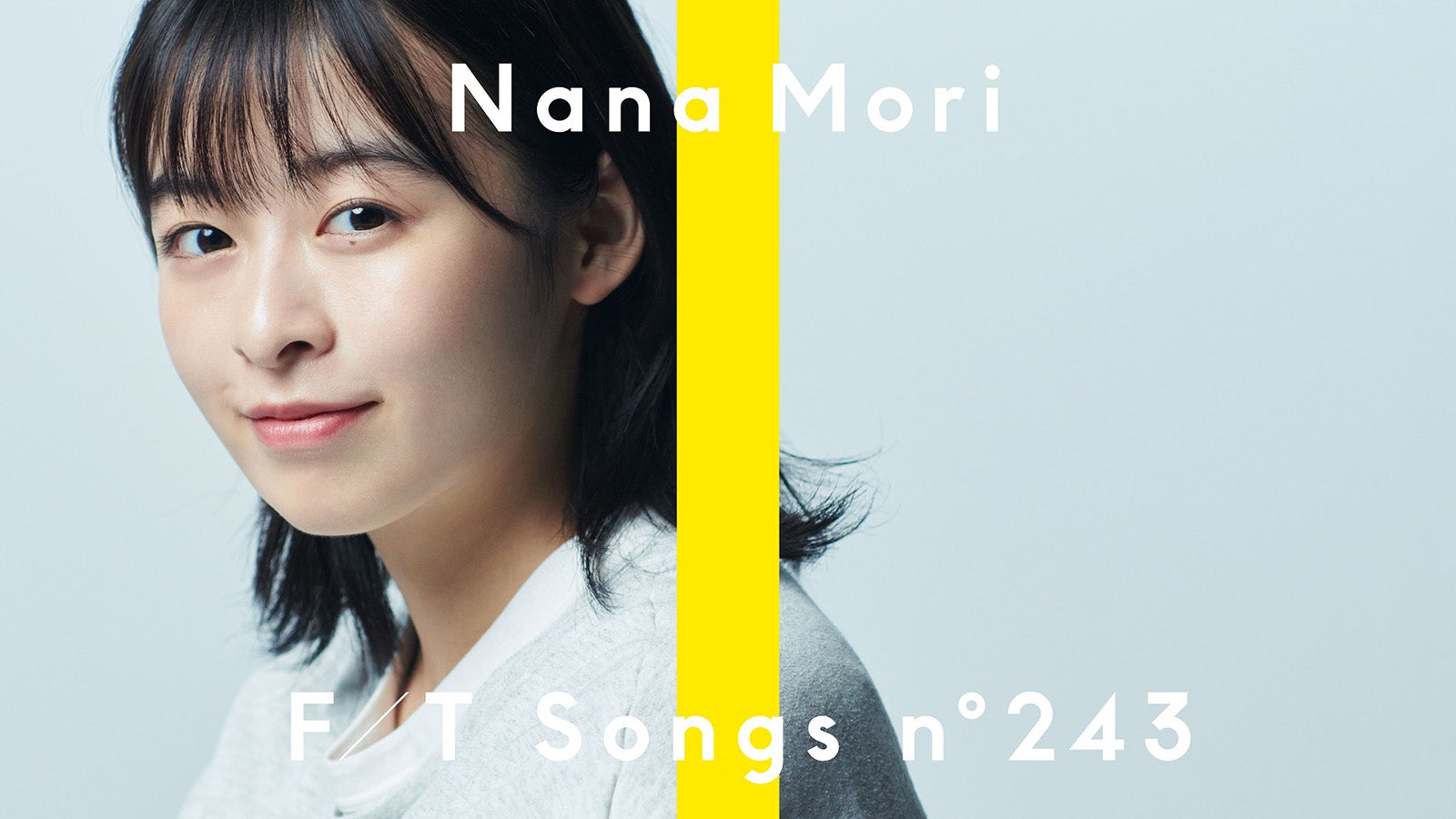 森七菜「THE FIRST TAKE」初登場「スマイル」を一発撮りパフォーマンス